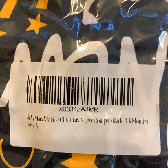 My 1st New Years Romper. Unisex. 3-6 months. - Picture 6 of 6